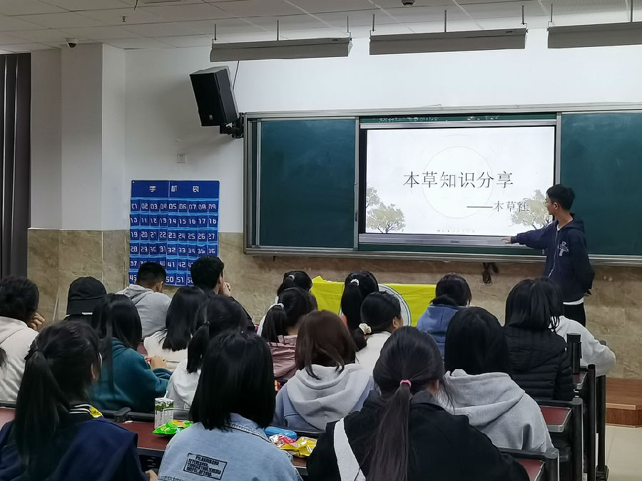 QQ图片20211102182216.jpg