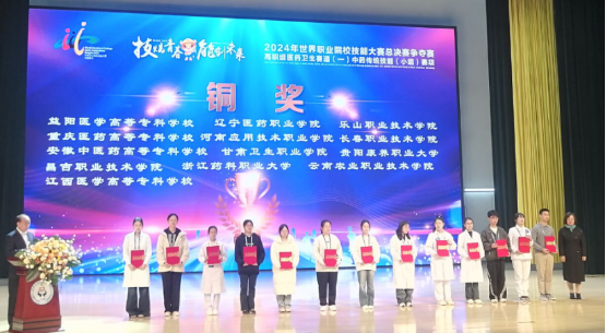 cedd63ef2cd11dcc6e5eb89c3de55007.png