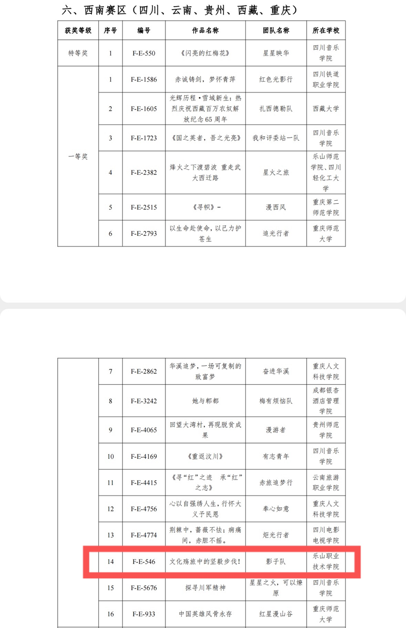 首图png_副本.png