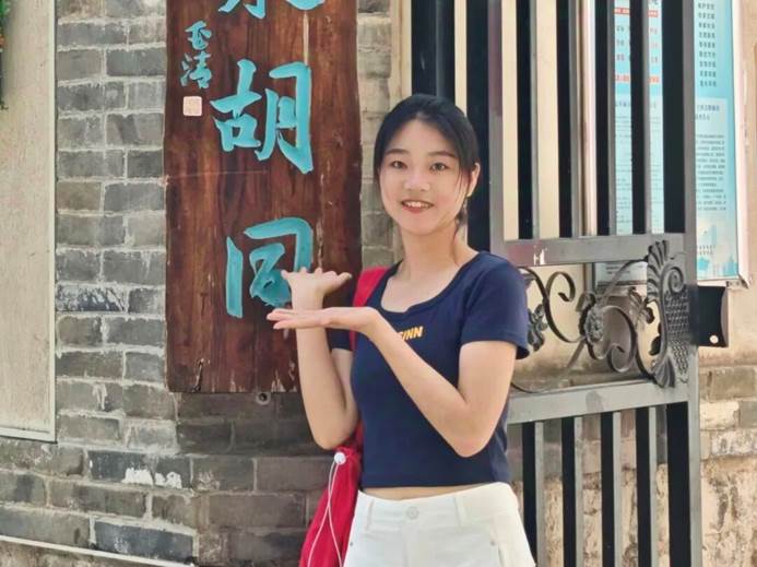 图片 图片