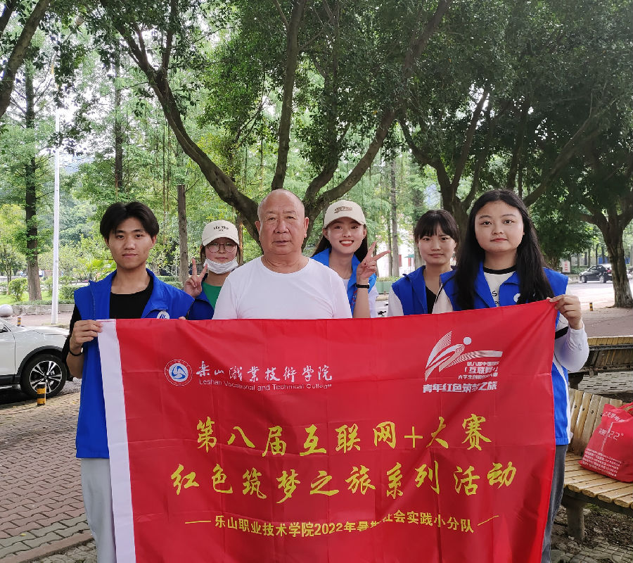 QQ图片20220630104617.jpg