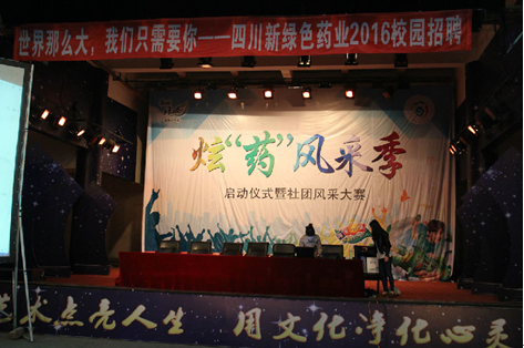 QQ图片20161212111101.png