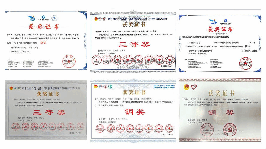 图片3.png