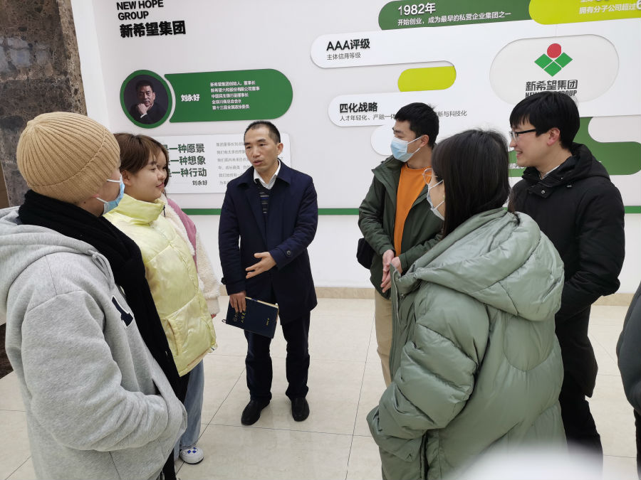 微信图片_20220114123253.jpg