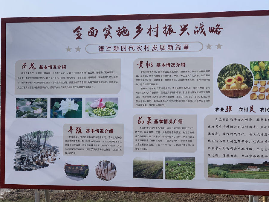 QQ图片20211227103606.jpg