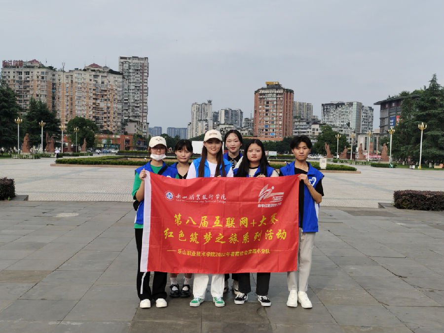QQ图片20220630103736.jpg