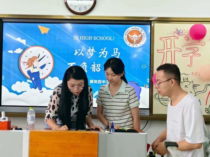 图片 图片