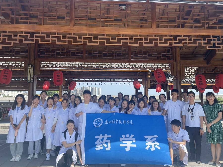 QQ图片20210601211049.jpg