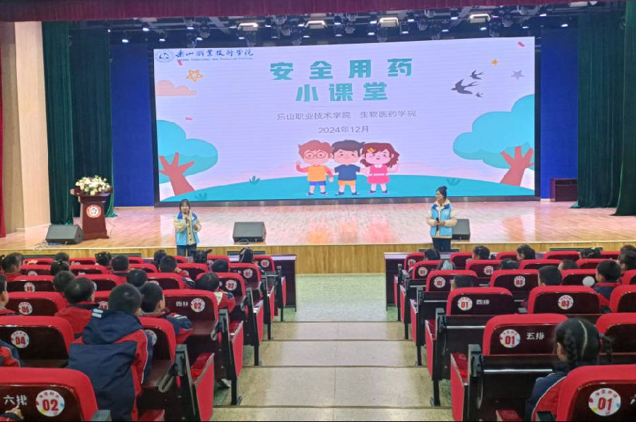 图片2.png