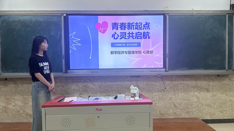 主图.JPG