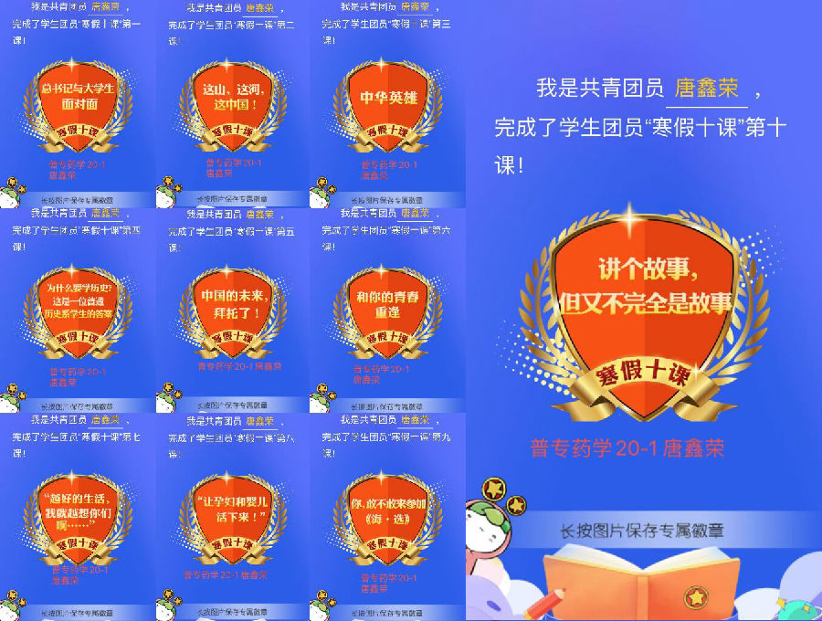 53BF5458C26F0F3A967D8BCD5D10C74E.jpg