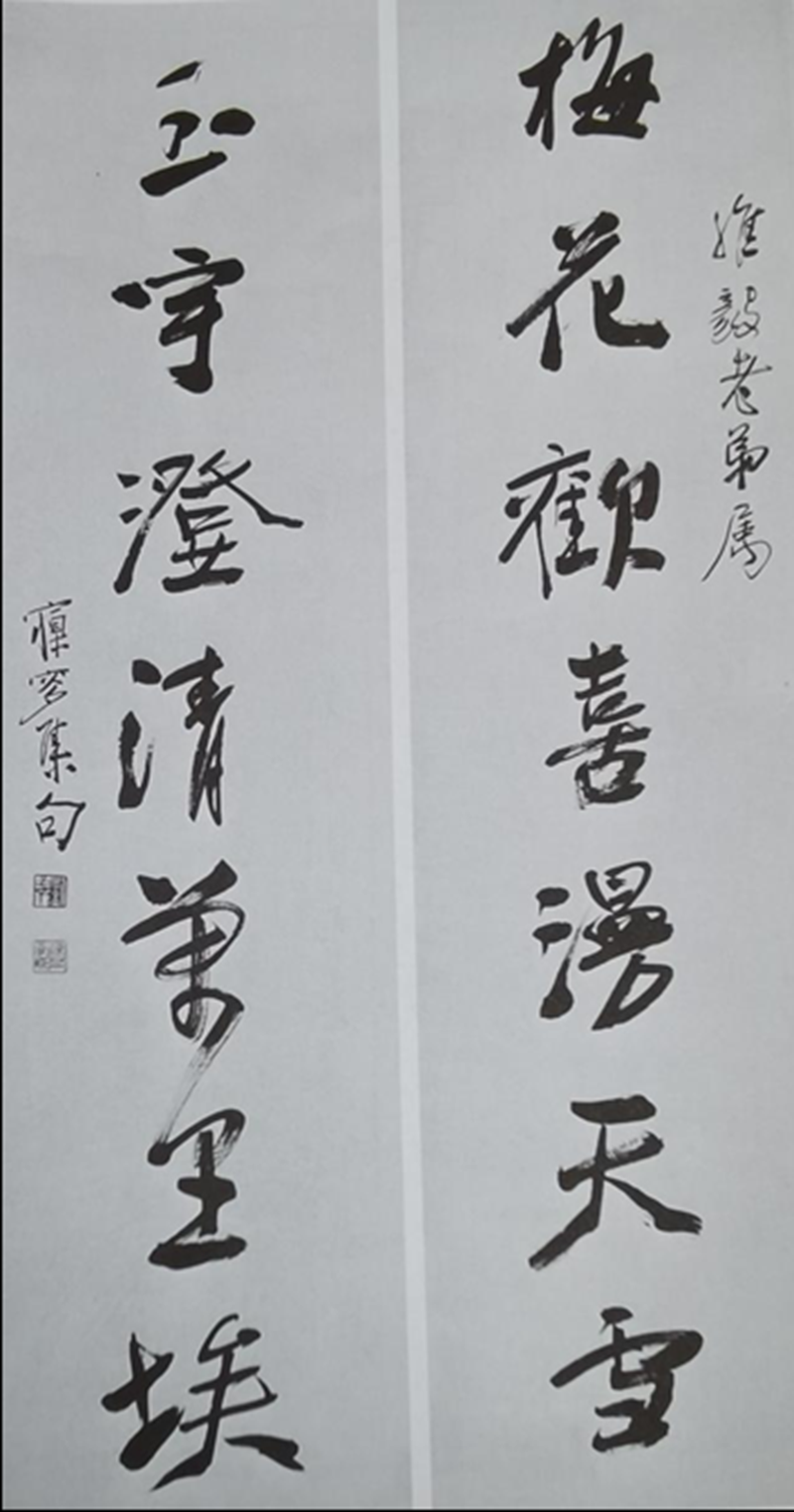 QQ图片20220519163642.png