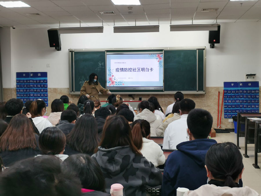 QQ图片20211116133332.jpg