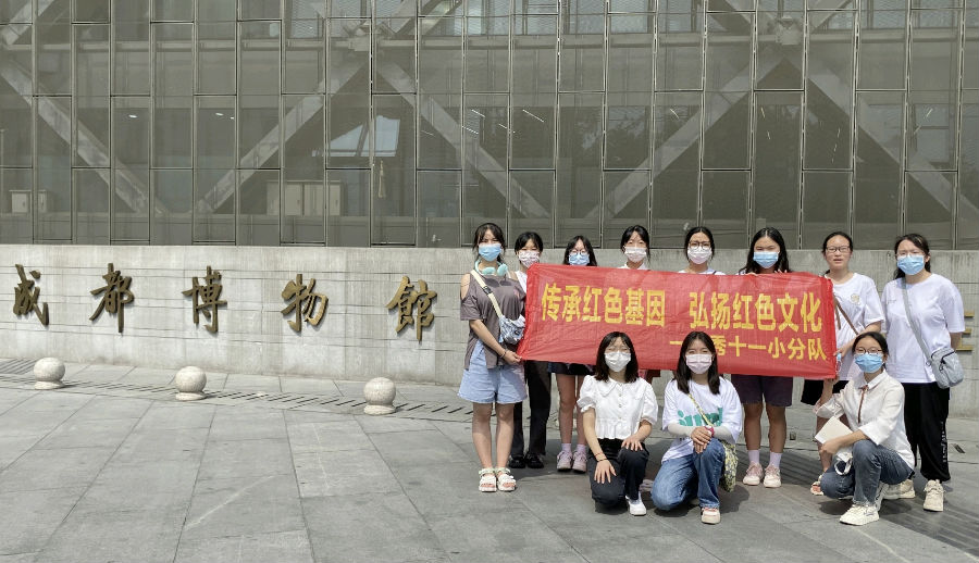 QQ图片20220712162519.jpg