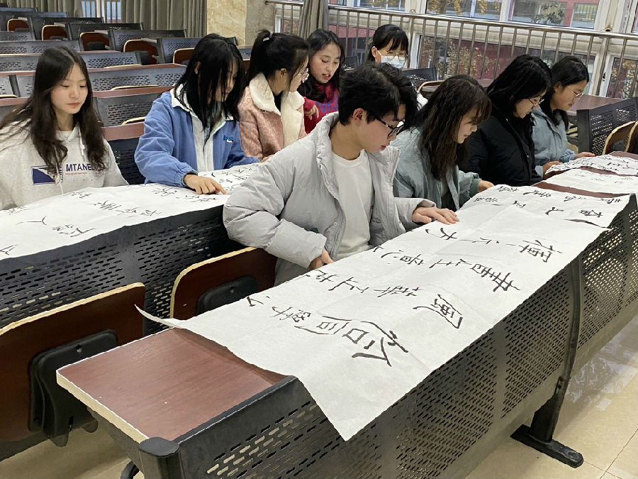 QQ图片20211203180402.jpg