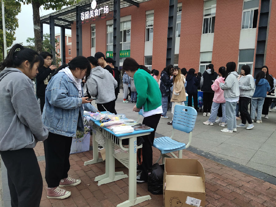QQ图片20210322205118.jpg